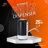 Rechargeable Water Dispenser Pump Wireless Electric Auto Suction Water Pump